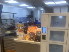 -达美乐比萨(良乡大学城店)