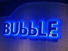 -泡沫BUbbLE量贩式KTV(金沙江路店)