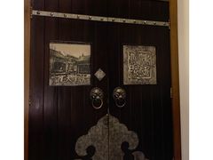 -保定会馆(秀兰店)