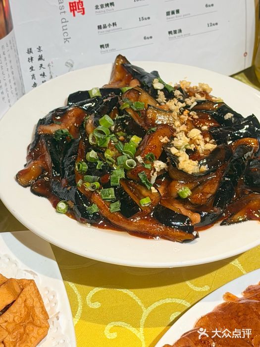 老磁器口豆汁店(天坛店)图片