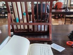 -国家图书馆·古籍馆