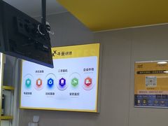 -千米手机电脑维修回收(吴中路店)