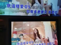 -风云再起游乐汇(皇城恒隆广场店)