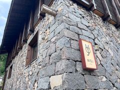 -MOJ coffee(瓯海泽雅水碓坑店)