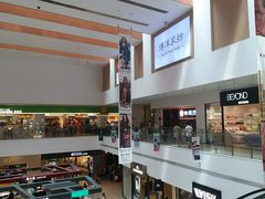 -宁波杉井奥特莱斯广场