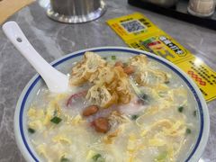 -银记肠粉店(市二宫店)