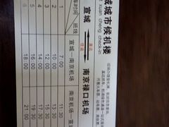 -敬亭山风景名胜区-弘愿寺