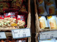 -来伊份(星湖街店)