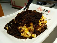 -鱼酷活鱼烤鱼(恒隆广场店)