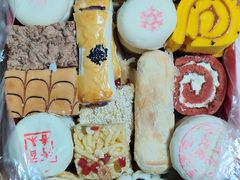 -北京稻香村(五道口店)