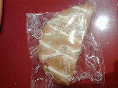 -欧麦烘焙坊(博野店)