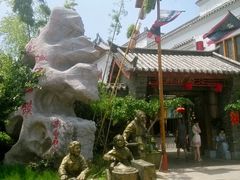 android_upload_pic-大张烙馍村(三环南路旗舰店)