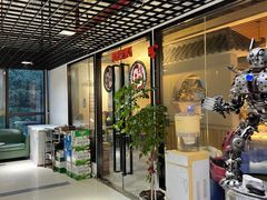 -东北烤肉(钟鼎名悦店)