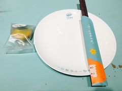 -一盒小幸运