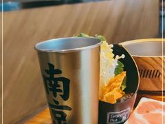 -老爷锅(新街口IFCX店)