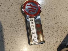 -海底捞火锅(振华商厦店)