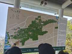 -福道