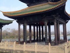 iphone_upload_pic-南通濠河风景名胜区