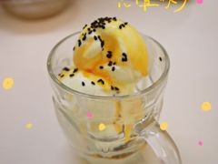 冰淇淋打蛋-陈辉鱼圆(五马步行街店)