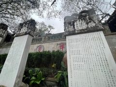-国恩寺