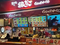 -筑地银GINDACO·日式简餐(枫蓝店)