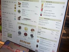 -DQ·蛋糕·冰淇淋(合生汇店)