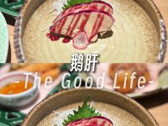 -匠和风精致料理(春熙路群光广场店)