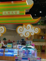 -玩塾品格乐园(宇宙太空龙旗店)