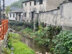 -会稽山峡洞漂流-上青古道