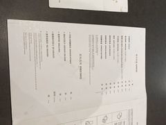 -星巴克臻选(上海合生汇1F店)