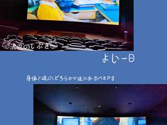 -英皇电影城(平安金融中心IMAX激光店)
