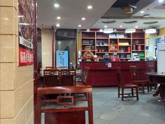 -老来福·非遗酸汤兔(凯旋路店)