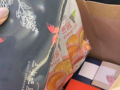 -新罗免税店(济州店)