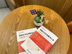 -家理律师事务所(上海店)