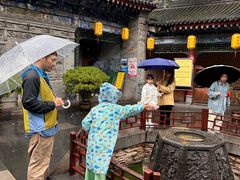 -湘子庙