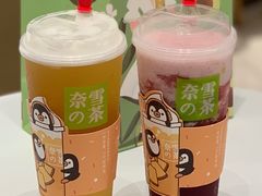 -奈雪的茶(东原悦荟店)