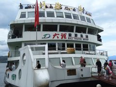 -南诏风情岛