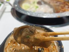 -嘎琉鲜切牛肉自助火锅