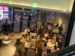 -砂之船奥特莱斯(合肥店)