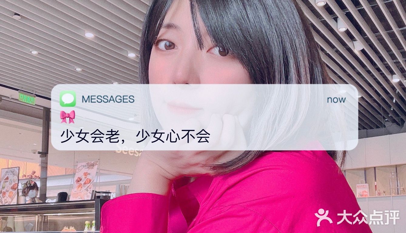 他家咖啡我已经推荐过很多次了
