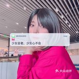 他家咖啡我已经推荐过很多次了