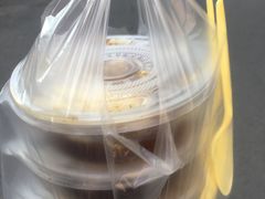 -好吃狗凉糕总店