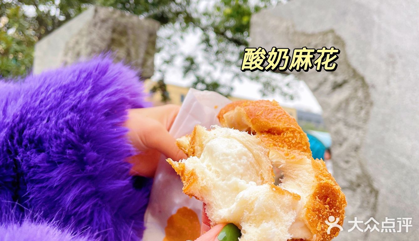 平民价吃最爽的长沙小吃[色][色]
