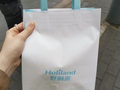 -好利来(八里庄店)