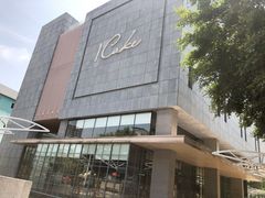 -1Cake壹刻蛋糕(奥体公园味觉艺术馆店)