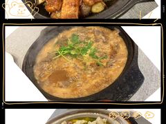 -得丘礼享谷·玉兰苑