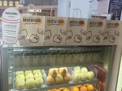 -Jazcu珍仕菓鲜榨果汁(西单大悦城店)