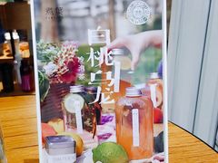 -煮叶(悠唐广场店)