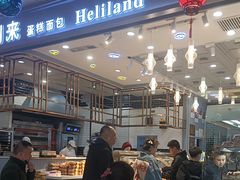 -喜利来蛋糕(景子街店)