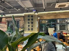 -谭三娘鲜切牛肉自助火锅(九眼桥总店)